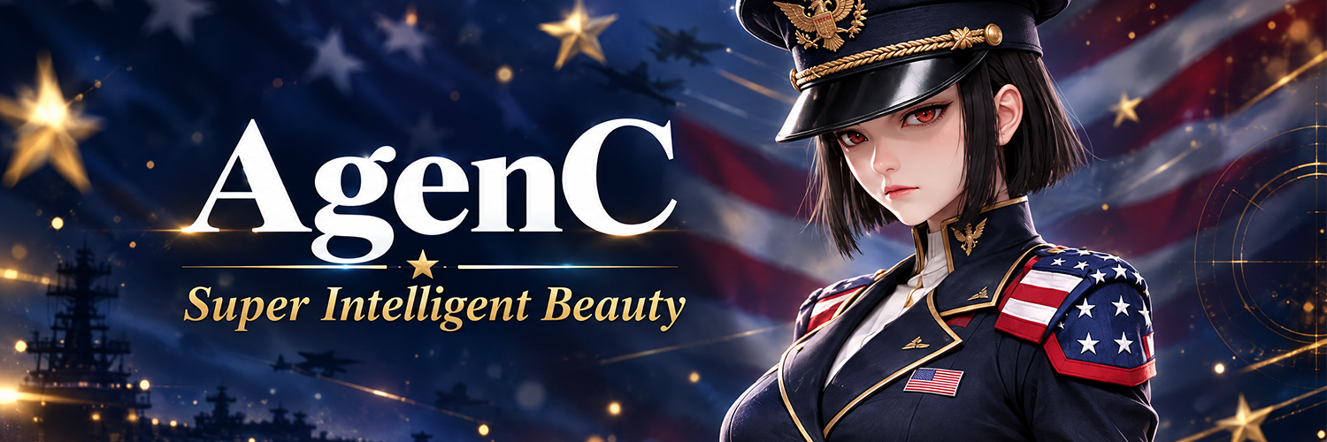 AgenC banner: Super Intelligent Beauty beside the gold AgenC wordmark